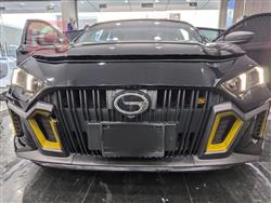 جي أي سي إمباو